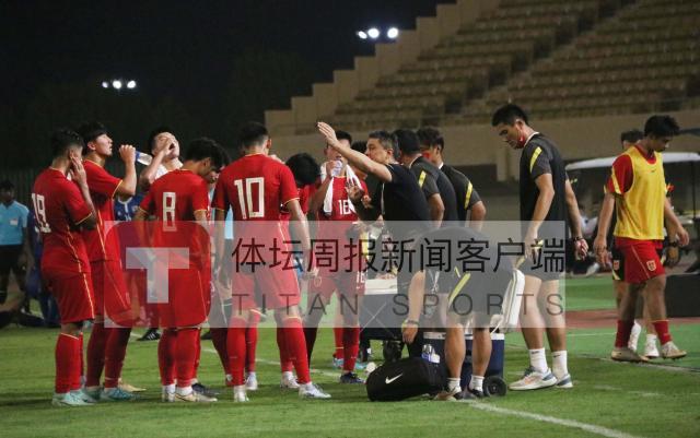开云体育下载-只赢马代5球不够多？国青主帅：我们还不是亚洲强队