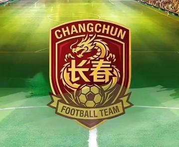吉媒:东北超长春主场票15-20元区间;北湖奥体基本改造完成